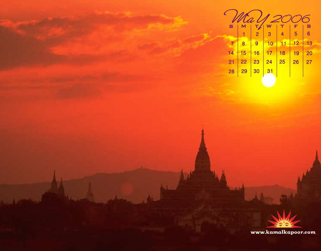 Sunset Calendars Wallpaper